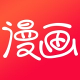 全网漫画正版