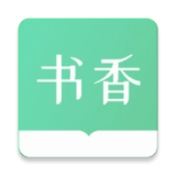 书香仓库旧版 书香仓库旧版