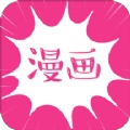 可游漫画最新版 可游漫画最新版