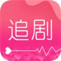 爱追剧影音手机版 爱追剧影音手机版