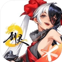 剑灵2国际版