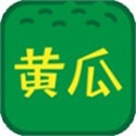 黄瓜视频app在线无限观看免费 黄瓜视频app在线无限观看免费