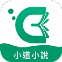 小道小说正版下载 小道小说正版下载