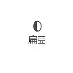 扁豆影视手机安卓版 扁豆影视手机安卓版