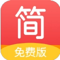 简驿免费小说 简驿免费小说
