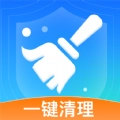 数高手机清理专家 数高手机清理专家