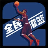 3D台球大师 3D台球大师