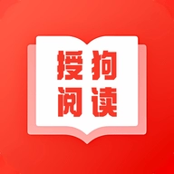 授狗阅读 授狗阅读