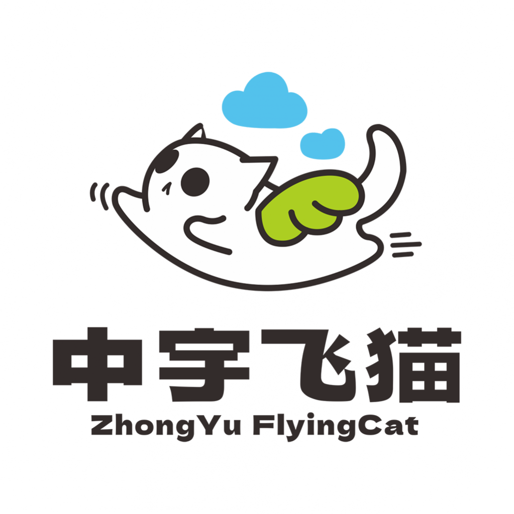 中宇飞猫app安卓版 中宇飞猫app安卓版