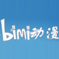 哔咪动漫永久会员版 哔咪动漫永久会员版
