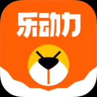 乐动力计步器最新版 乐动力计步器最新版