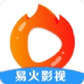 易火影视去广告版本 易火影视去广告版本