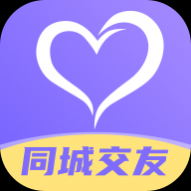 同城缘分聊app最新版 同城缘分聊app最新版