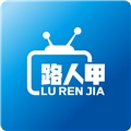 路人甲影视TV版 路人甲影视TV版