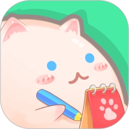 团团记账安卓版