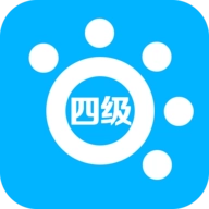 掌上英语四级 掌上英语四级