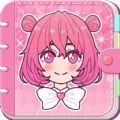 甜蜜女孩心机装扮 甜蜜女孩心机装扮