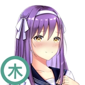 木之子漫画下拉式观看