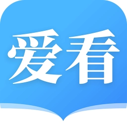 爱看小说大全免费阅读 爱看小说大全免费阅读