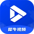 犀牛视频无广告版 犀牛视频无广告版