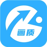 极速cn画质