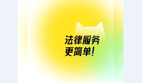 可靠猫2025最新版