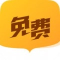 南瓜小说网页版
