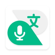 有声翻译机 有声翻译机
