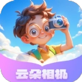 云朵相机 云朵相机