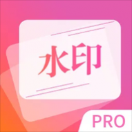 图片去水印精灵app最新版 图片去水印精灵app最新版