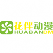 花伴动漫永久免费版 花伴动漫永久免费版