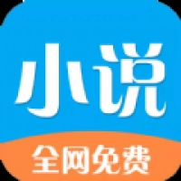 铭仑小说手机版