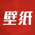 全局壁纸大全 全局壁纸大全