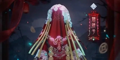 《闪耀暖暖》纸嫁衣联动服饰攻略介绍