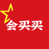 会买买 