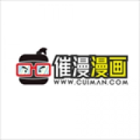 催漫漫画免费漫画入口页面弹窗 催漫漫画免费漫画入口页面弹窗