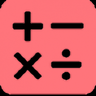 迅羽计算器app手机版 迅羽计算器app手机版