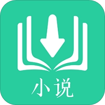 猫念小说免费版 猫念小说免费版