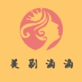 美剧滴滴下载安装最新版 美剧滴滴下载安装最新版