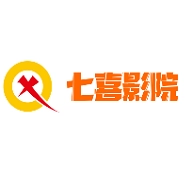 7喜影院手机版 7喜影院手机版