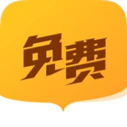 南瓜小说无广告版 南瓜小说无广告版