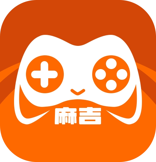麻吉云游 麻吉云游