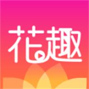花趣直播app安卓免费版 花趣直播app安卓免费版