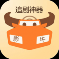 影牛视频最新版 影牛视频最新版