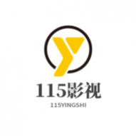 115影视安卓手机版 115影视安卓手机版