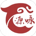源咏书房 源咏书房