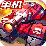合金机兵免登录 合金机兵免登录