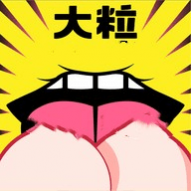 大粒视频2024最新版 