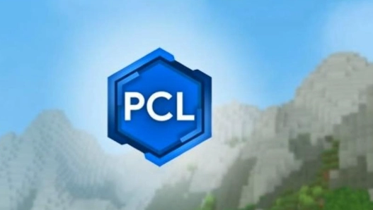 《pcl2启动器》加模组的方法详细介绍
