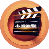 小城追剧TV版下载免费版 小城追剧TV版下载免费版